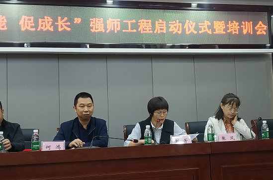 QQ图片20221020102602.png