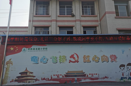 QQ图片20221020102816.png