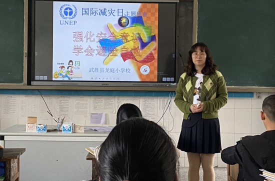 QQ图片20221020103102.png