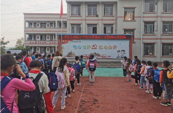 QQ图片20221020103051.png