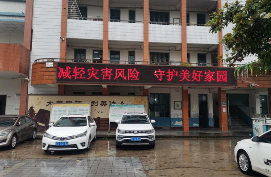 QQ图片20221020103500.png