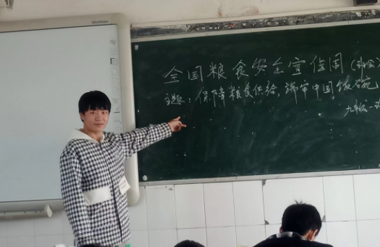 QQ图片20221020120750.png