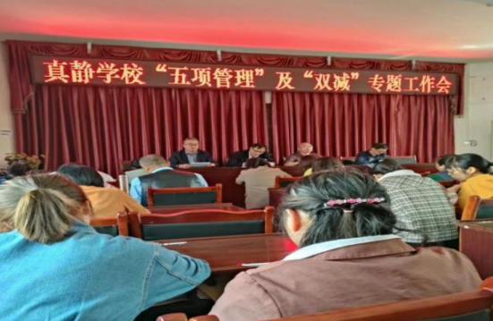 QQ图片20221020161418.png