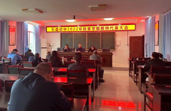 QQ图片20221020185701.png