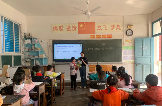 QQ图片20221021095701.png