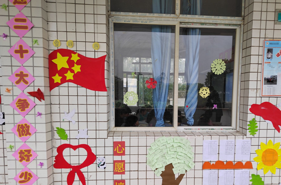 QQ图片20221021100010.png
