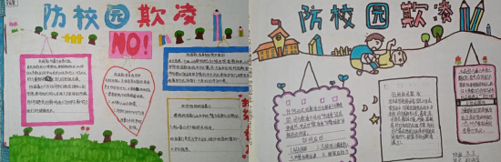 QQ图片20221024151911.png