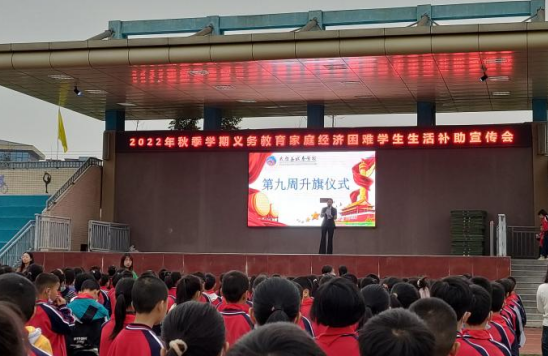 QQ图片20221024160831.png