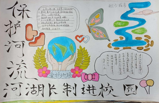 QQ图片20221024162814.png