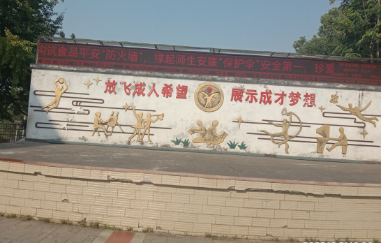 QQ图片20221024163000.png
