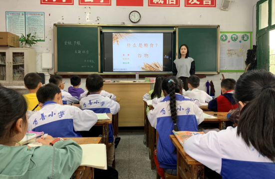 QQ图片20221025101102.png