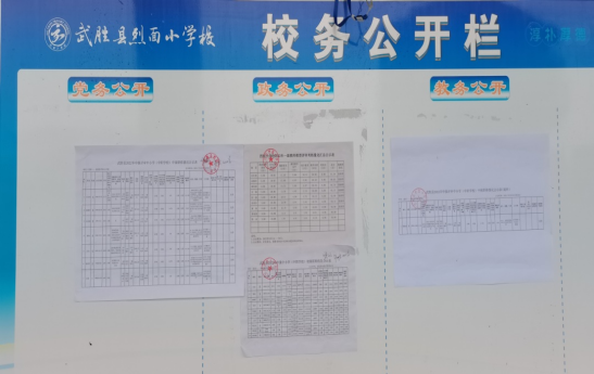 QQ图片20221025174637.png
