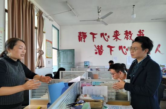 QQ图片20221027100351.png