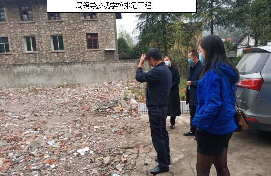 QQ图片20221027101104.png