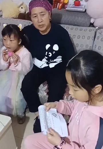 QQ图片20221027125305.png