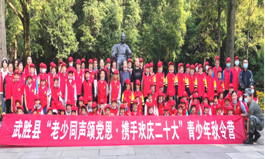 QQ图片20221027125827.png