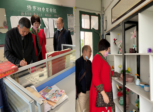 QQ图片20221027150929.png