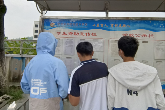 QQ图片20221028161016.png