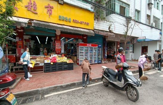 QQ图片20221028161138.png
