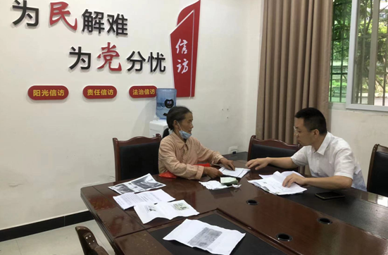 QQ图片20221028204508.png