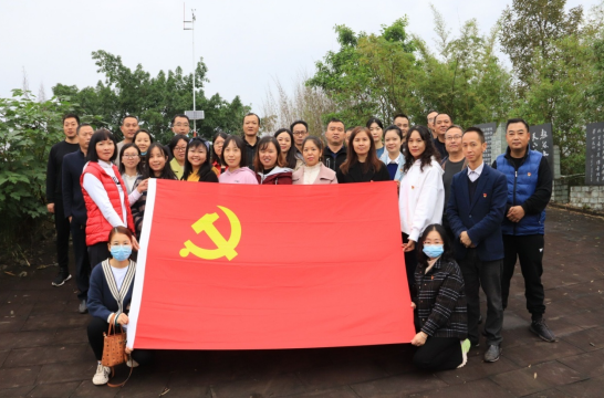 QQ图片20221030092700.png