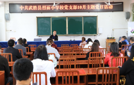 QQ图片20221030092622.png