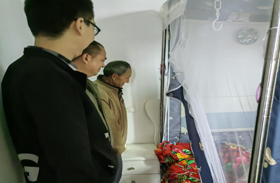 QQ图片20221030093022.png