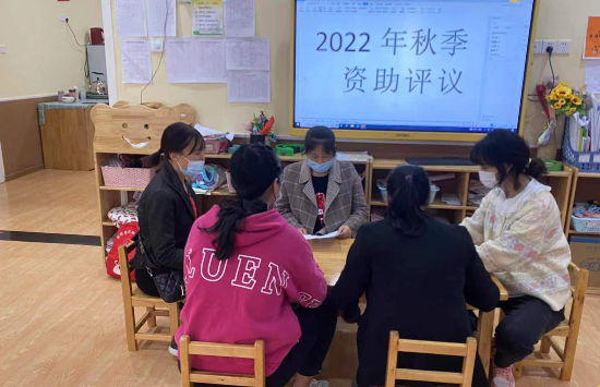 QQ图片20221031104710.png