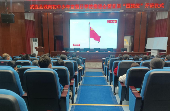 QQ图片20221031112759.png