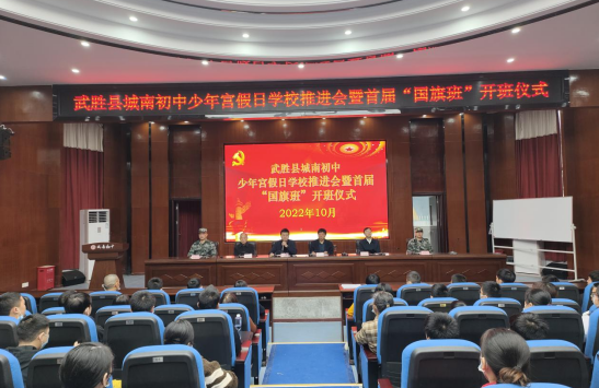 QQ图片20221031112745.png