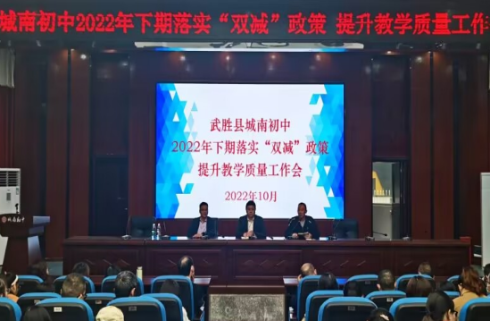 QQ图片20221031113044.png