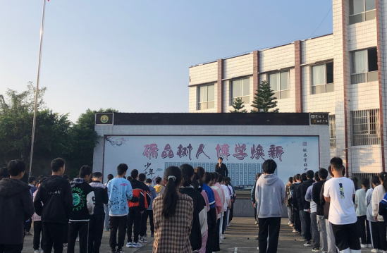 QQ图片20221031144354.png