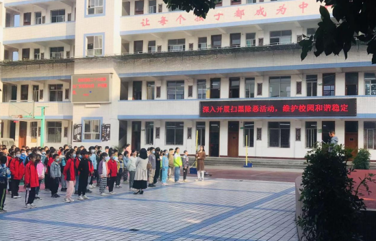 QQ图片20221031170331.png