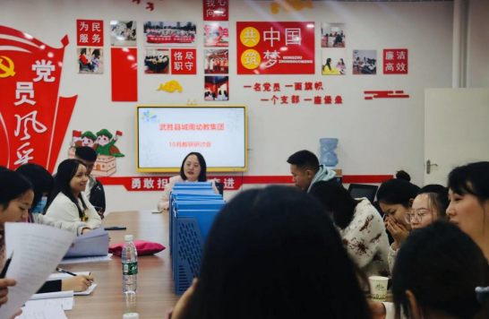 QQ图片20221031174016.png