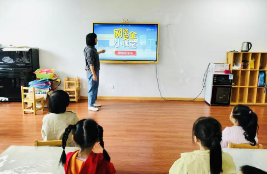 QQ图片20221031174250.png