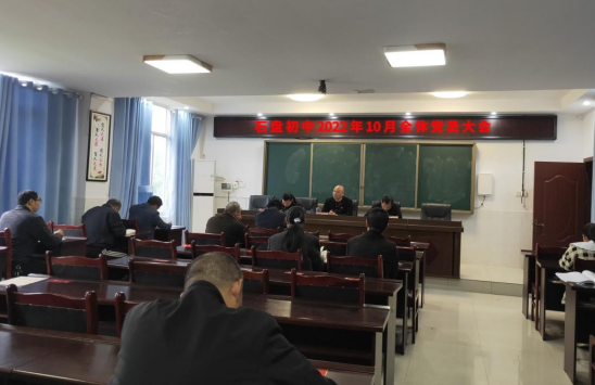 QQ图片20221031174420.png