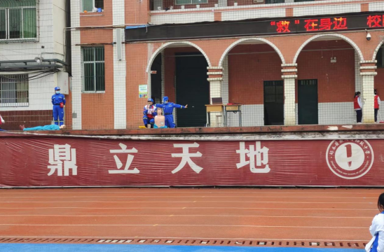 QQ图片20221101094330.png