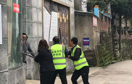 QQ图片20221101095116.png
