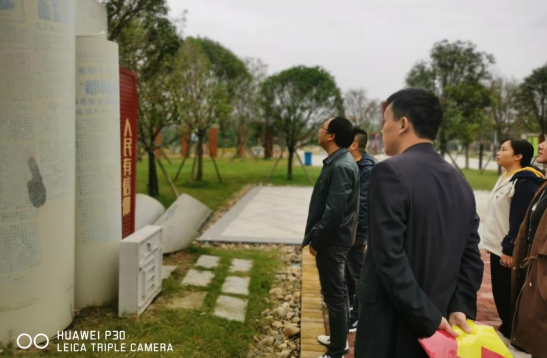 QQ图片20221101095540.png