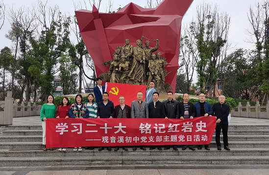 QQ图片20221101103524.png