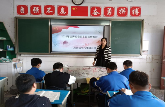 QQ图片20221101165228.png
