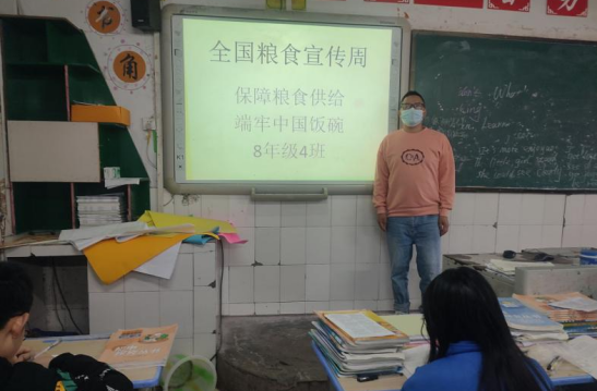 QQ图片20221101165208.png