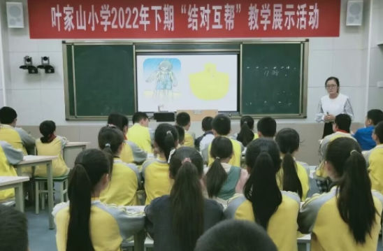 QQ图片20221102095545.png