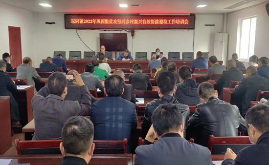 QQ图片20221102101608.png