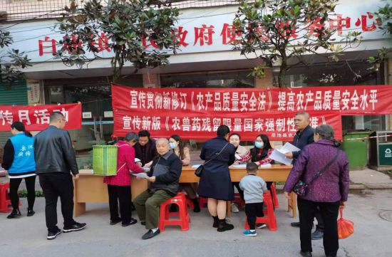 QQ图片20221102113808.png