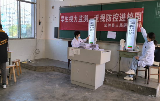 QQ图片20221102133256.png