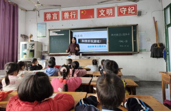 QQ图片20221102133609.png