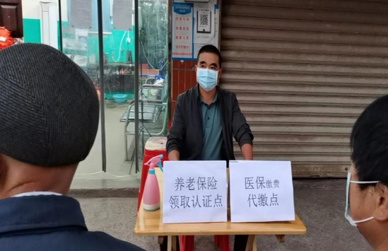 QQ图片20221102164451.png