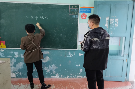 QQ图片20221103100740.png