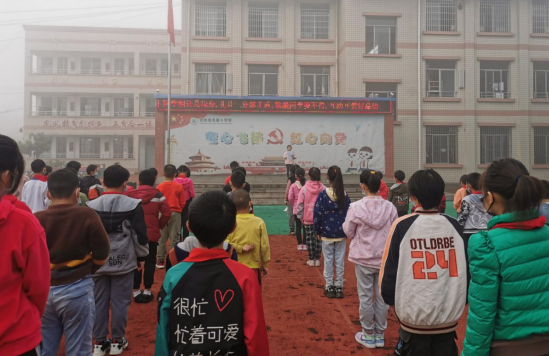 QQ图片20221103101052.png
